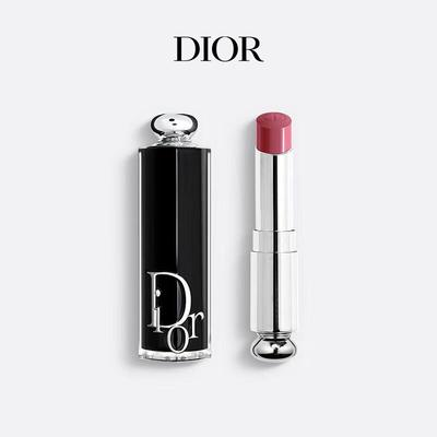Addict Hydrating Shine Lipstick