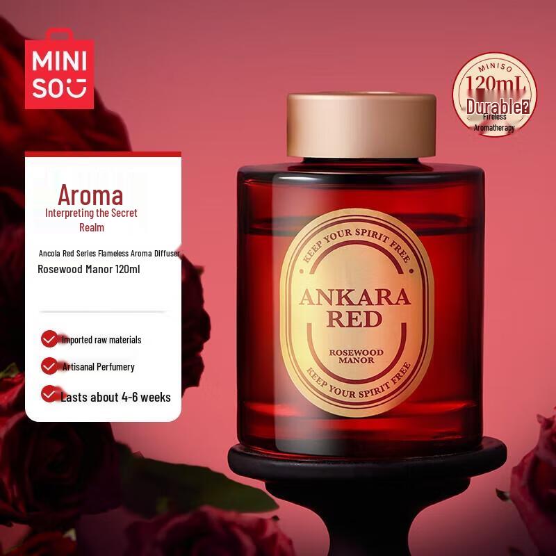 Miling Ankela Red Series Flameless Aroma Diffuser