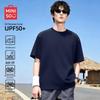 MINISO Men's Quick-Dry Reflective Short Sleeve T-Shirt