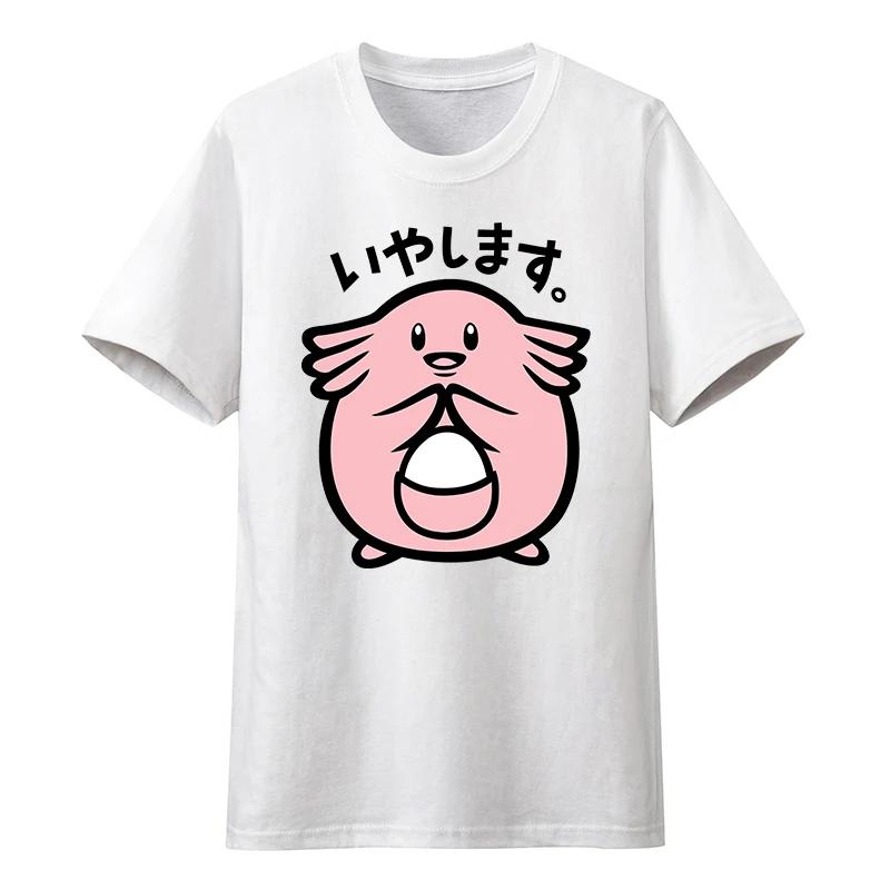 Pokemon Anime Mens Kids Tshirt Cotton Shortsleeved Pikachu Male and Female Fire Dragon Pokemon Pet Clothing Y2k Summer