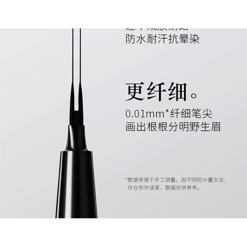 MACK ANDY - Two-Pronged Positioning Liquid Eyebrow Pen - 3 Colors
