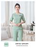 Women's High-End Salon & Spa Uniform - Spring/Summer Technician Workwear