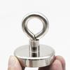 Pot Garage Deep Sea with Eyebolt Ring Pulling Fishing Magnets Kitchen Tools Salvage Magnets Hooks