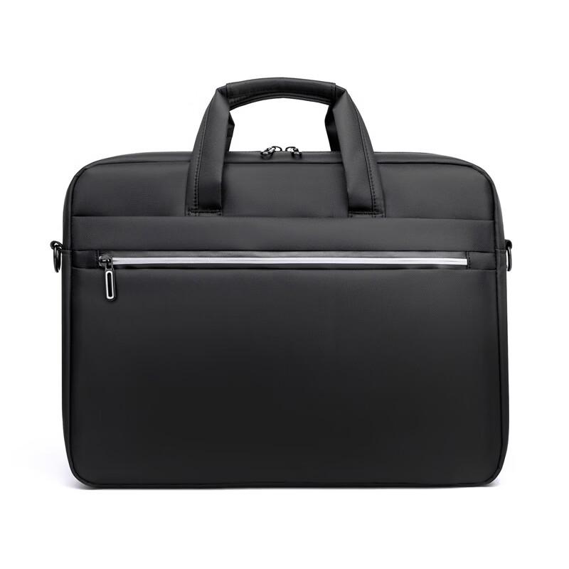 Li Shen Business Laptop Briefcase