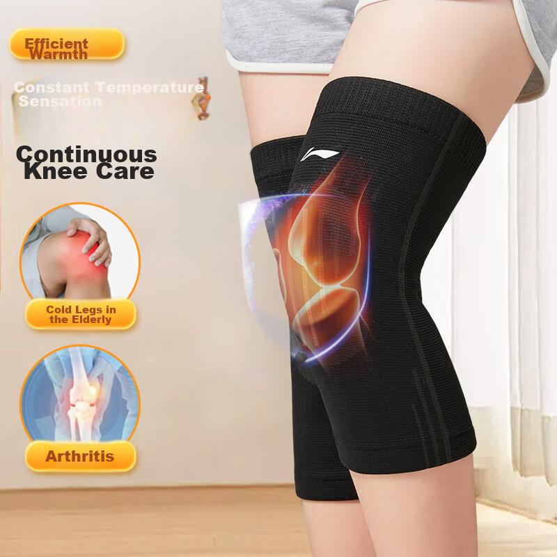 Li-Ning Knee Brace, Mugwort Warmth, for Cold Legs, Joint Synovitis, Fever, Meniscus Injury, Suitable for Middle-Aged And Elderly Men And Wome