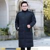 Extra Long Winter Jacket for Middle-Aged & Elderly Men - Thickened, Fleece-Lined, Grandpa Style, Warm Cotton Padded, Over-the-Knee Design
