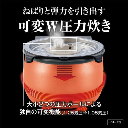 Tiger Thermos (TIGER) Rice Cooker 1 Sho Pressure IH Freshly Cooked Bubble Cooker Straight Black JPI-S180KT