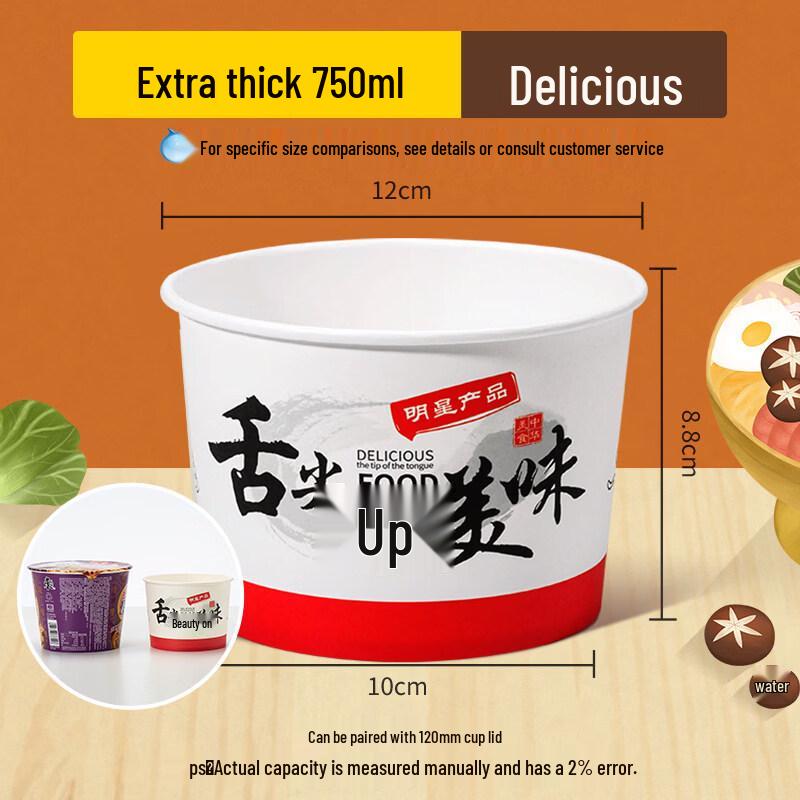 ZISIZ Disposable Rice Husk Meal Box
