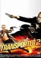 

DVD - The Transporter 2 DTS Special Editi ACBF10403 Japan Movies & DVD Used