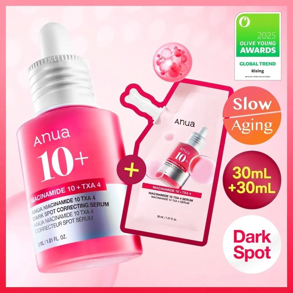 Anua Niacinamide 10 TXA 4 Serum 30ml Refill Set (+Refill 30ml)