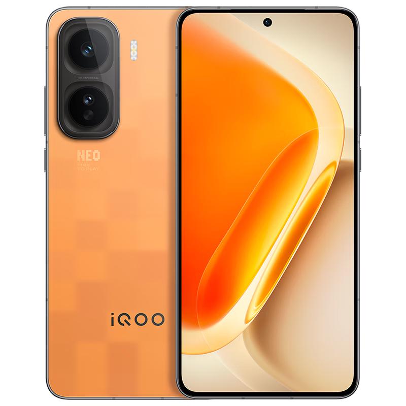 vivo iQOO Neo11 5G Gaming Smartphone (CN version)