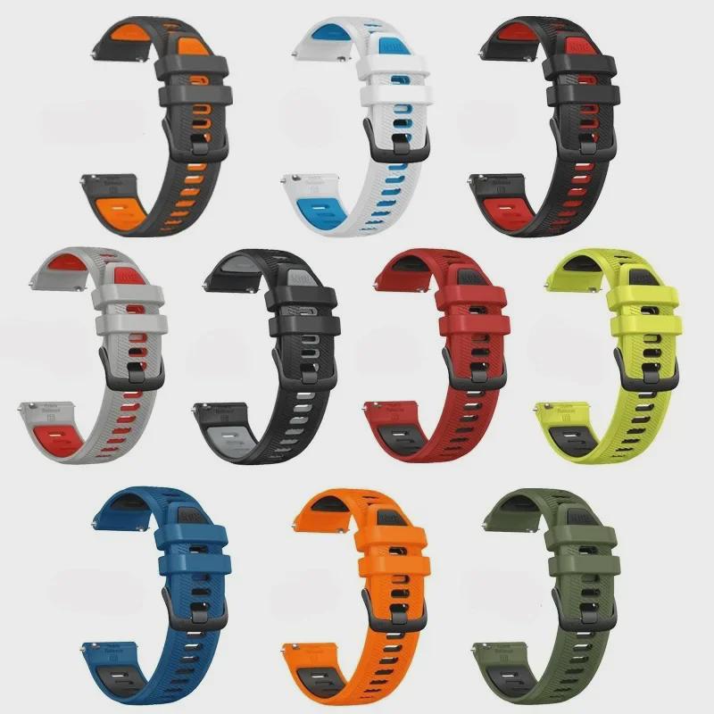 "Silikonový řemínek na hodinky pro Garmin Forerunner 265/255/965/745 Music"