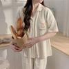 Sweet and Cute Pajamas Women's Summer Short-sleeved Trousers Girls Loungewear Suit