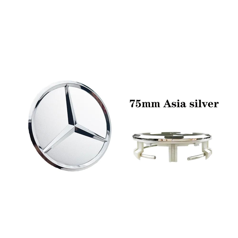 4 adet 75mm Araba Jant Göbek Kapakları Jant Göbek Kapakları Mercedes Benz W204 205 A B C E S CLA CLK ML GLK GLA GLB GLC CLAS Aksesuarları İçin
