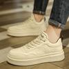 Little White Men'S Shoes Trendy Platform Casual Board Shoes Men'S White Relief Sports Trendy Shoes