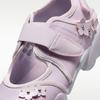 Nike Air Rift Casual Shoes Women's Lavender