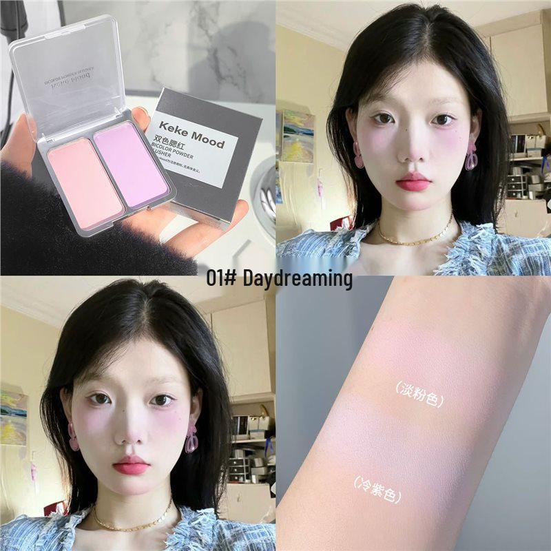 

Summer Vibrant Two-Tone Korean Blush for Natural Contouring