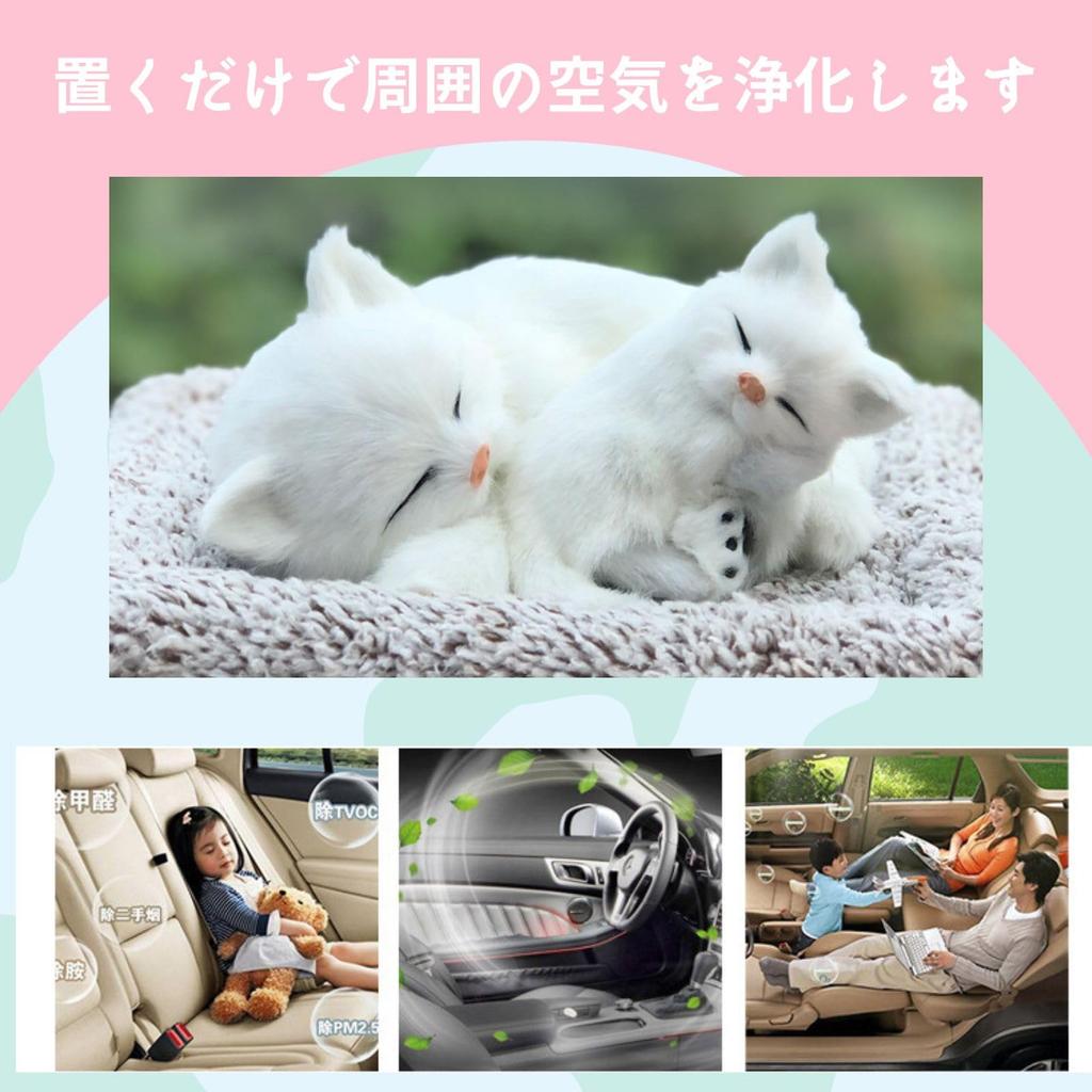 TASINO Cat Figurine Plush Lifelike Kitten Car and Child Toy, Realistic, Cute, Model, (Parent (Brown Tabby))