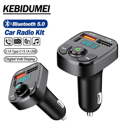 Bluetooth MP3 přehrávač do auta, duální USB port, nabíječka telefonu, FM vysílač, bezdrátový audio přijímač, hands-free sada s USB diskem a Aux vstupem