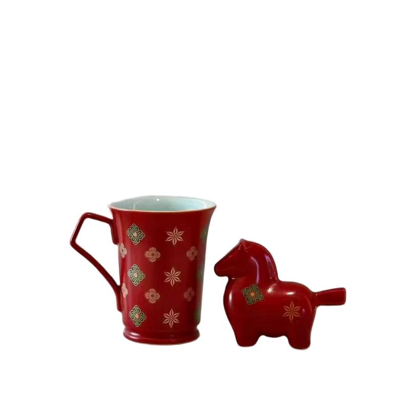 Auspicious Chinese Ceramic Tea Set