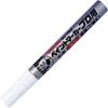 SAKURA Paint Marker Professionale Punta Media Bianco KPMK-M50
