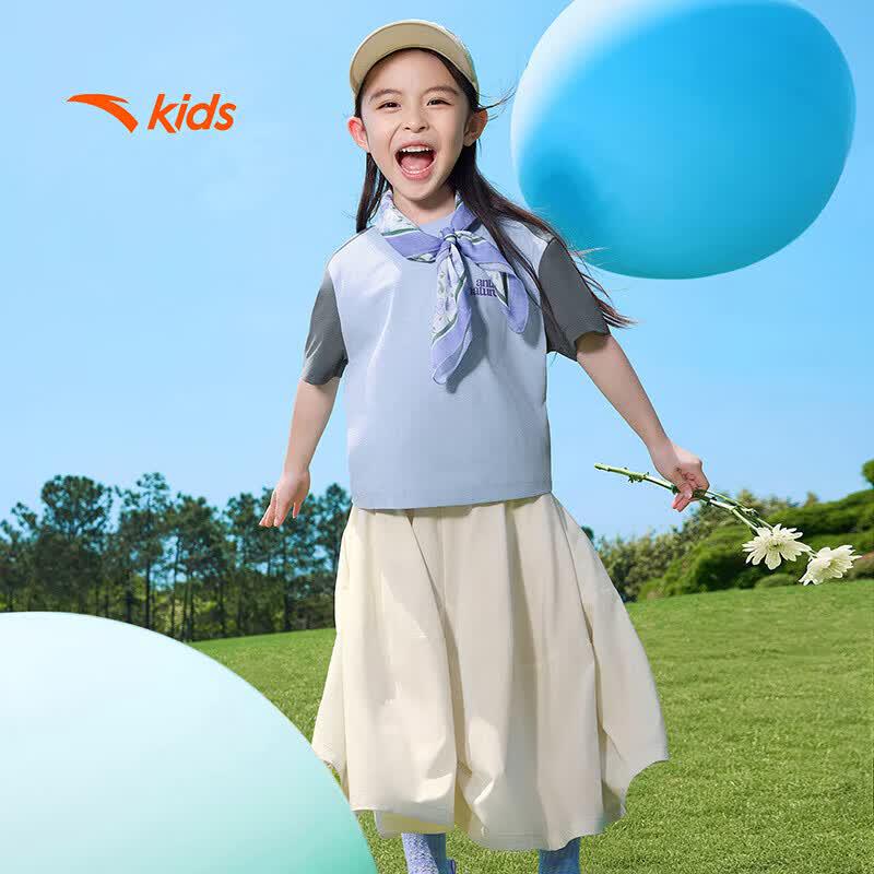 Anta Girls' Summer Sportswear Set
