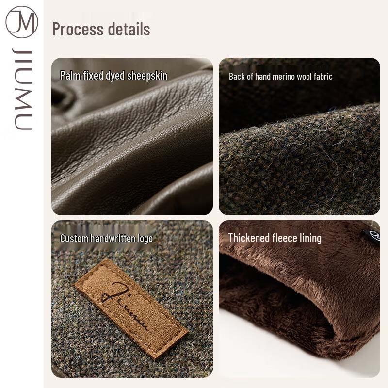 JIUMU Men's Winter Warm Sheepskin Riding Gloves