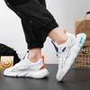 Men's Platform Sneakers New Style Mesh Breathable Running Shoes 2024 Fashionable Casual Mens Soft Sole Comfortable Sports Shoes