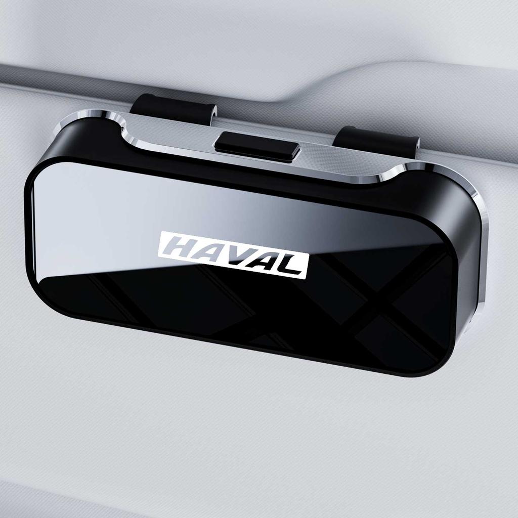 Auto-Sonnenblenden-Sonnenbrillen-Brillenetui Brillenhalter Clip-Box Für Haval F7 H6 H4 H5 H7 H9 F9 F7X 2022 2024 Auto-Innenzubehör