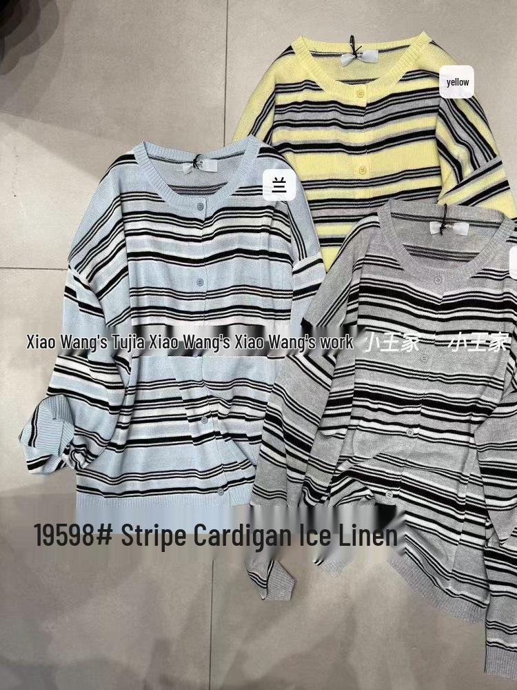 

Xiao Wang s Summer Korean-Style Loose Plus Size Striped Sunscreen Cardigan One Size жовтий