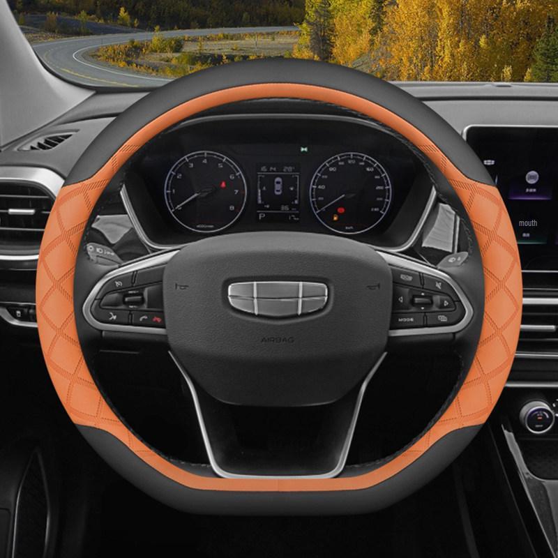 2025 Geely Binyue L Steering Wheel Cover for Binyue Super Energy Max - Interior Accessory