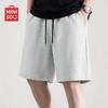 MINISO Men's Cotton Casual Sport Shorts