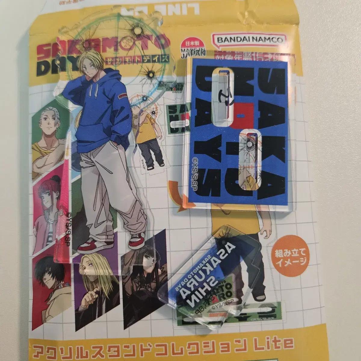 

Коллекция акриловых подставок Sakamoto Days Asakura Shin Mini Acryl