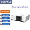 Seemile SML-ED600H Laser Engineering Projector Bundle (CN Version)