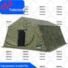 Fudecheng Outdoor Inflatable Tents & Accessories