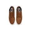 New Nike Zoom Stefan Janoski Mid Crafted Sb 'Light British Tan' AQ7460-201