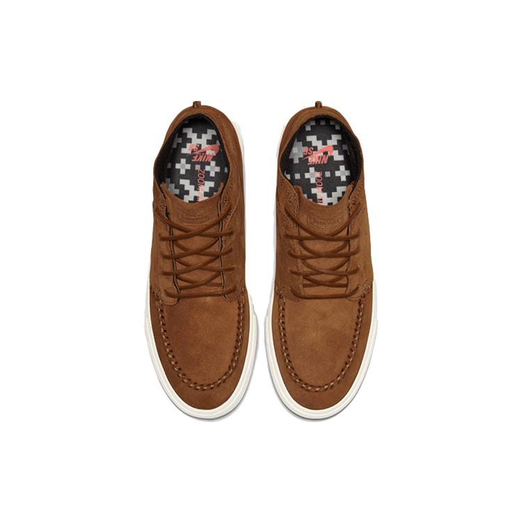 New Nike Zoom Stefan Janoski Mid Crafted Sb 'Light British Tan' AQ7460-201