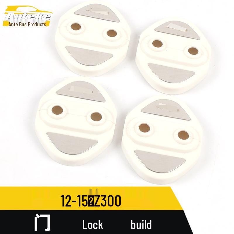 Zotye Z300 (2012-2015) Dekorativní nálepka a ochranný kryt zámku dveří