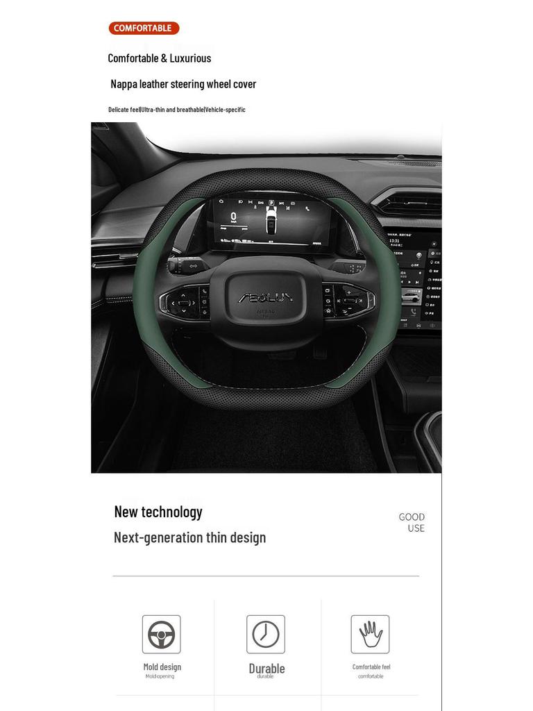 Dongfeng Fengshen L7 Ganzjahres-Ultra-Dünne Lenkradabdeckung für Fahrzeuge mit neuer Energie