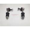 2PCS Front Stabilizer Bar Small Link Ball Joint For Outlander CU2W CU4W CU5W MR319147 4056A040