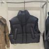 Plus Size Women's Short Down Cotton Vest - Autumn/Winter Korean Style Trendy Loose Fit