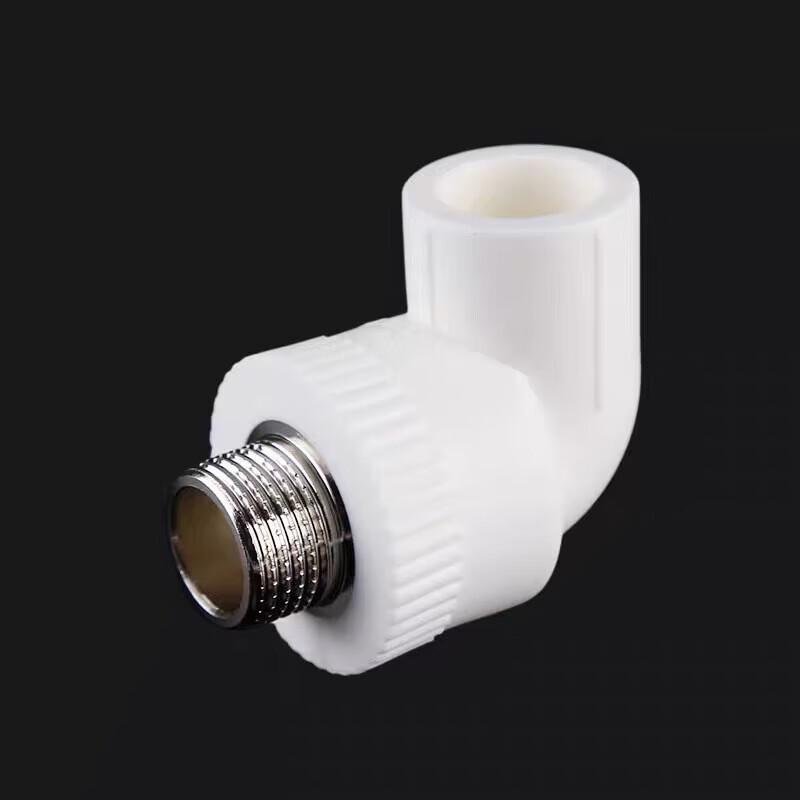 Yán Xiàng PPR Pipe Fittings (Connectors & Elbows)