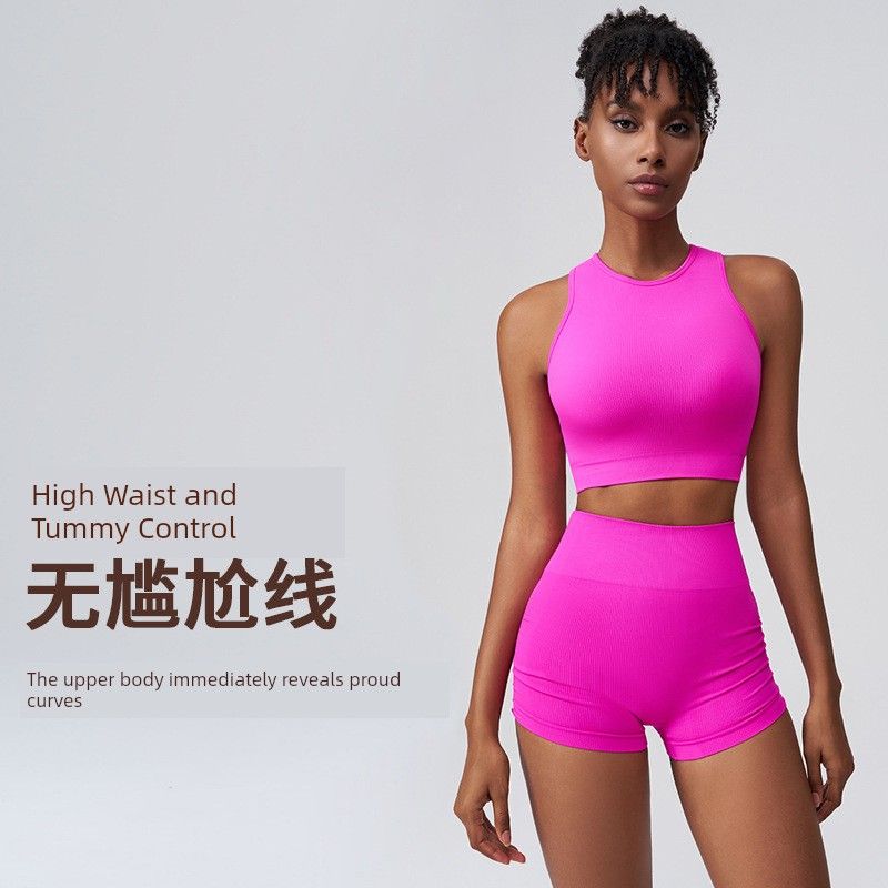 Slim Fit Sports Yoga Pants Women European and American Peach Fitness Shorts High Waist Buttock Lifting Training Three-Point Pants Iron-Rolling