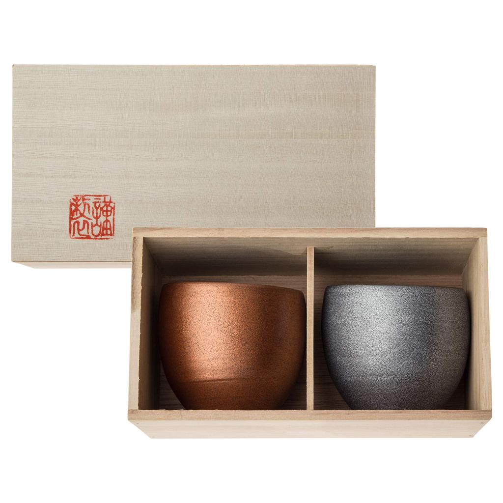 Hasami Ware Copperware Rock Cup Pair (Wooden Box) 11477