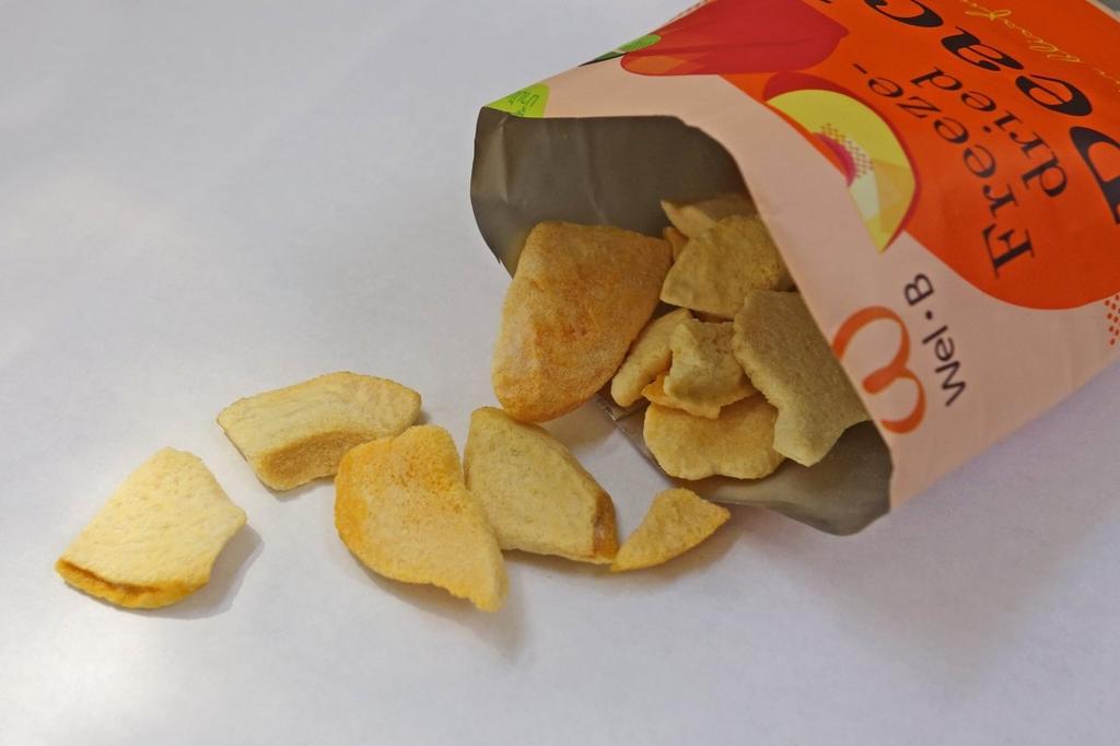 Wel B Peach X6 (14g Pieces)