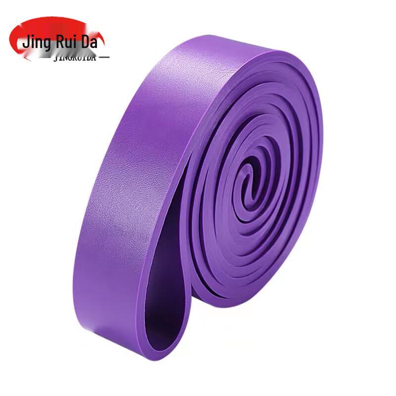 

JINGRUIDA Resistance Band