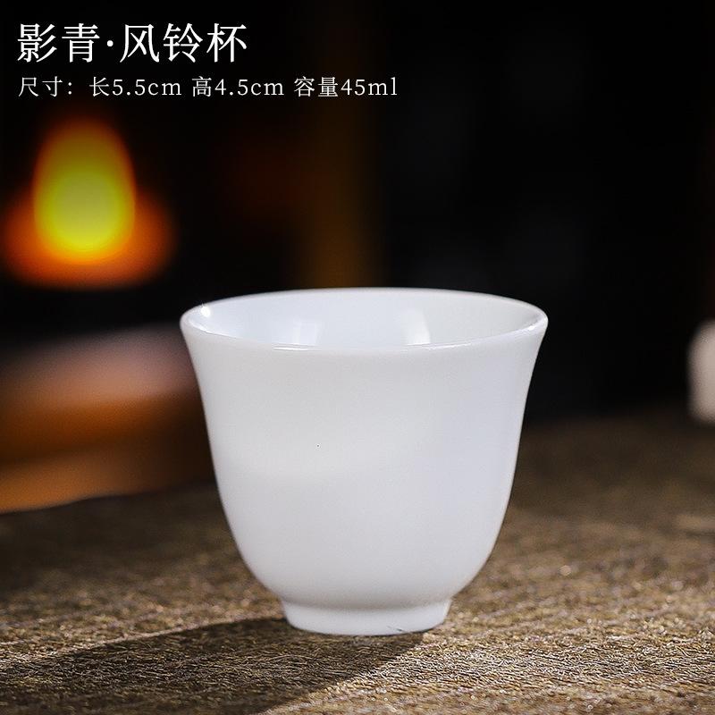 Suet Jade Kung Fu Teacup Single Cup Master Cup Tea Tasting Cup White Porcelain Teacup Guest Cup Tea Cup White Porcelain Hat Cup