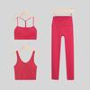 LULU Original Three-Piece Yoga Set: Beautiful Back Y/U-Shaped Vest & Quick-Dry, Breathable Nine-Point Pants for Women
