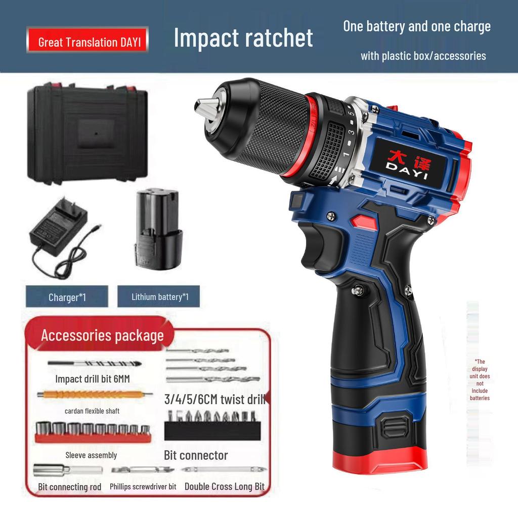 18V/36V Rechargeable Brushless Impact Drill