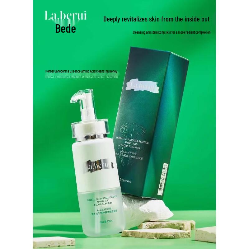 

Baderui Ganoderma Amino Acid Cleansing Milk